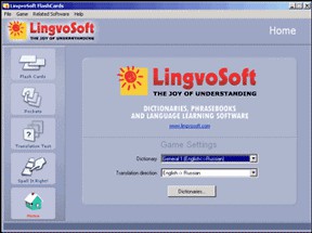 LingvoSoft FlashCards English <-> Russian for Wind 1.5.06 screenshot